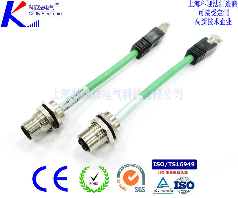 M12網(wǎng)線接頭對RJ45連接線束